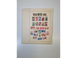 1851/1970 (ca.), mint never hinged/unused and mostly used collection, including some German States with covers, German Empire