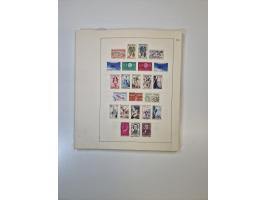 1851/1970 (ca.), mint never hinged/unused and mostly used collection, including some German States with covers, German Empire