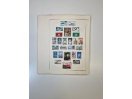 1851/1970 (ca.), mint never hinged/unused and mostly used collection, including some German States with covers, German Empire