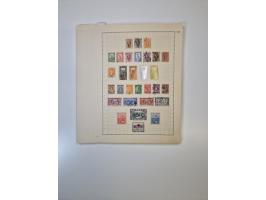 1851/1970 (ca.), mint never hinged/unused and mostly used collection, including some German States with covers, German Empire