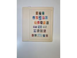 1851/1970 (ca.), mint never hinged/unused and mostly used collection, including some German States with covers, German Empire