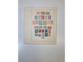 1851/1970 (ca.), mint never hinged/unused and mostly used collection, including some German States with covers, German Empire