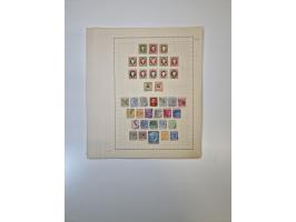 1851/1970 (ca.), mint never hinged/unused and mostly used collection, including some German States with covers, German Empire