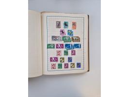 1851/1970 (ca.), mint never hinged/unused and mostly used collection, including some German States with covers, German Empire