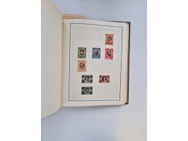 1851/1970 (ca.), mint never hinged/unused and mostly used collection, including some German States with covers, German Empire