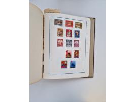 1851/1970 (ca.), mint never hinged/unused and mostly used collection, including some German States with covers, German Empire