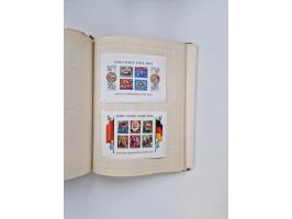 1851/1970 (ca.), mint never hinged/unused and mostly used collection, including some German States with covers, German Empire