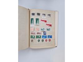 1851/1970 (ca.), mint never hinged/unused and mostly used collection, including some German States with covers, German Empire