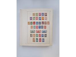 1851/1970 (ca.), mint never hinged/unused and mostly used collection, including some German States with covers, German Empire