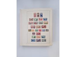 1851/1970 (ca.), mint never hinged/unused and mostly used collection, including some German States with covers, German Empire