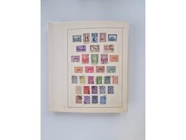 1851/1970 (ca.), mint never hinged/unused and mostly used collection, including some German States with covers, German Empire