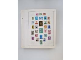 1851/1970 (ca.), mint never hinged/unused and mostly used collection, including some German States with covers, German Empire