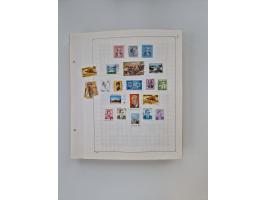 1851/1970 (ca.), mint never hinged/unused and mostly used collection, including some German States with covers, German Empire