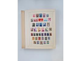 1851/1970 (ca.), mint never hinged/unused and mostly used collection, including some German States with covers, German Empire