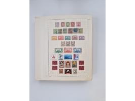 1851/1970 (ca.), mint never hinged/unused and mostly used collection, including some German States with covers, German Empire