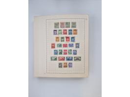 1851/1970 (ca.), mint never hinged/unused and mostly used collection, including some German States with covers, German Empire