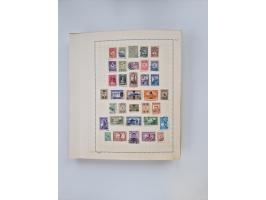 1851/1970 (ca.), mint never hinged/unused and mostly used collection, including some German States with covers, German Empire