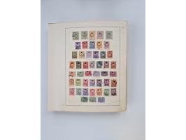 1851/1970 (ca.), mint never hinged/unused and mostly used collection, including some German States with covers, German Empire