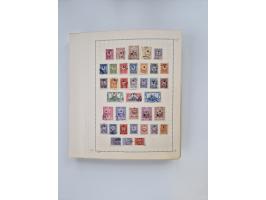 1851/1970 (ca.), mint never hinged/unused and mostly used collection, including some German States with covers, German Empire