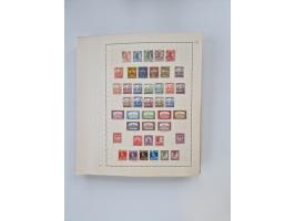 1851/1970 (ca.), mint never hinged/unused and mostly used collection, including some German States with covers, German Empire