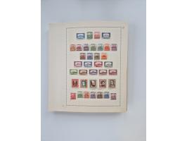 1851/1970 (ca.), mint never hinged/unused and mostly used collection, including some German States with covers, German Empire