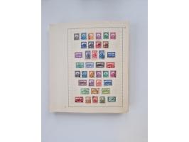 1851/1970 (ca.), mint never hinged/unused and mostly used collection, including some German States with covers, German Empire