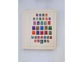 1851/1970 (ca.), mint never hinged/unused and mostly used collection, including some German States with covers, German Empire