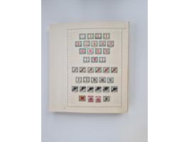 1851/1970 (ca.), mint never hinged/unused and mostly used collection, including some German States with covers, German Empire