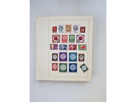 1851/1970 (ca.), mint never hinged/unused and mostly used collection, including some German States with covers, German Empire