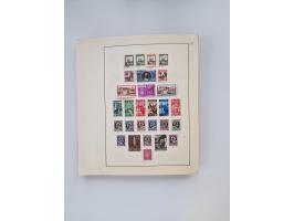 1851/1970 (ca.), mint never hinged/unused and mostly used collection, including some German States with covers, German Empire