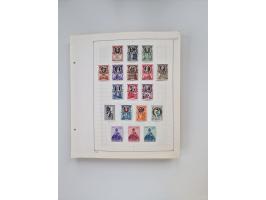 1851/1970 (ca.), mint never hinged/unused and mostly used collection, including some German States with covers, German Empire