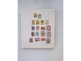 1851/1970 (ca.), mint never hinged/unused and mostly used collection, including some German States with covers, German Empire