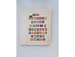 1851/1970 (ca.), mint never hinged/unused and mostly used collection, including some German States with covers, German Empire