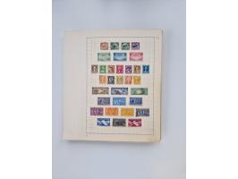 1851/1970 (ca.), mint never hinged/unused and mostly used collection, including some German States with covers, German Empire