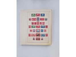 1851/1970 (ca.), mint never hinged/unused and mostly used collection, including some German States with covers, German Empire