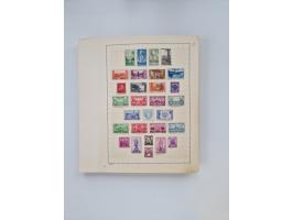 1851/1970 (ca.), mint never hinged/unused and mostly used collection, including some German States with covers, German Empire