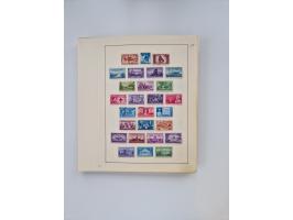 1851/1970 (ca.), mint never hinged/unused and mostly used collection, including some German States with covers, German Empire