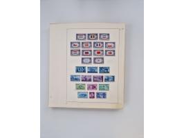 1851/1970 (ca.), mint never hinged/unused and mostly used collection, including some German States with covers, German Empire