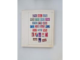 1851/1970 (ca.), mint never hinged/unused and mostly used collection, including some German States with covers, German Empire