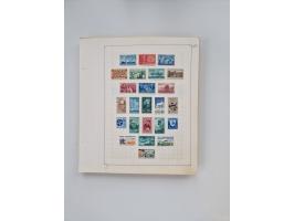 1851/1970 (ca.), mint never hinged/unused and mostly used collection, including some German States with covers, German Empire