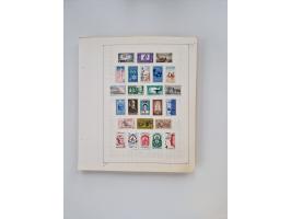 1851/1970 (ca.), mint never hinged/unused and mostly used collection, including some German States with covers, German Empire