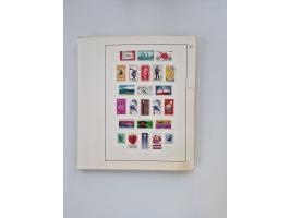 1851/1970 (ca.), mint never hinged/unused and mostly used collection, including some German States with covers, German Empire