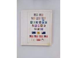 1851/1970 (ca.), mint never hinged/unused and mostly used collection, including some German States with covers, German Empire