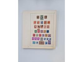 1851/1970 (ca.), mint never hinged/unused and mostly used collection, including some German States with covers, German Empire