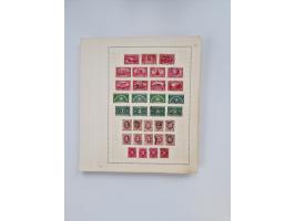 1851/1970 (ca.), mint never hinged/unused and mostly used collection, including some German States with covers, German Empire