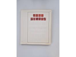 1851/1970 (ca.), mint never hinged/unused and mostly used collection, including some German States with covers, German Empire