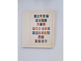 1851/1970 (ca.), mint never hinged/unused and mostly used collection, including some German States with covers, German Empire