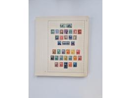 1851/1970 (ca.), mint never hinged/unused and mostly used collection, including some German States with covers, German Empire