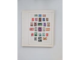 1851/1970 (ca.), mint never hinged/unused and mostly used collection, including some German States with covers, German Empire