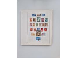 1851/1970 (ca.), mint never hinged/unused and mostly used collection, including some German States with covers, German Empire